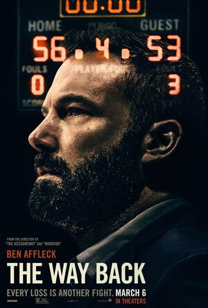 The Way Back (2020) The Way Back (2020)